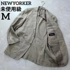 【未使用級】ニューヨーカー　リネン　現行タグ　M　ベージュ　チェック柄　春夏