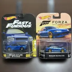 ホットウィール 50周年記念モデル シルビアs15 FORZA - メルカリ