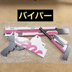 Item thumbnail for item 29bb1bcf-abcd-43da-b227-cc736a0695b3