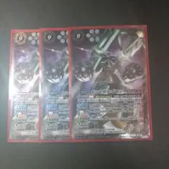 Item thumbnail for item ac8474ba-44f7-400e-9204-7d90485d266a