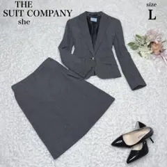 極美品✨スーツカンパニー スカートスーツ コットン混 シェルボタン 織り柄 L
