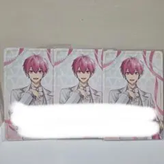 いれいす ないこ いれいすチップス2