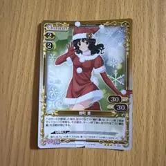 2026年最新】プレシャスメモリーズ アマガミの人気アイテム - メルカリ