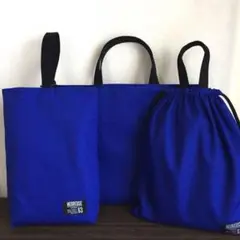 レッスンバッグ　上履き入れ　体操着袋　シンプルブルー　入園入学セット　男の子