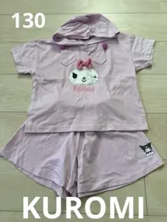 クロミ　セットアップ　フード付きルームウェア　半袖Tシャツ＆半ズボン　130