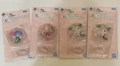 一番くじ　リゼロ　アクリルスタンド　レム　ベアトリス　パック