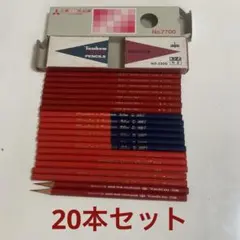 Item thumbnail for item 009236c0-54e2-4017-a9ab-8d3e733b9913