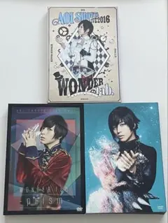 蒼井翔太 LIVE DVD 3枚セット