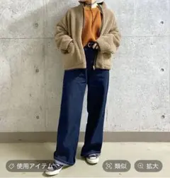 studio clipリバーシブルブルゾン　ブラウンベージュ最終値下げ