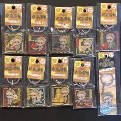 【未開封】呪術廻戦 ご当地クリア&メタルキーホルダー七海建人10個まとめ売り