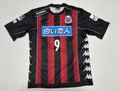 北海道コンサドーレ札幌 レプリカユニフォーム サイン入り スパ