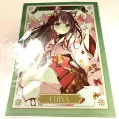 ごちうさ 千夜 クリアファイル 東京アニメセンター アリス ご注文はうさぎですか 東京アニメセンター マルイ クリアファイル 千夜