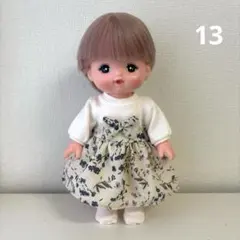 みい様 リクエスト 2点 まとめ商品