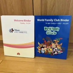 2025年最新】world family clubの人気アイテム - メルカリ