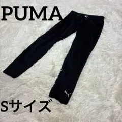 Puma プーマ　ブラック スパッツレギンス　S ロゴ付きスポーツレディース