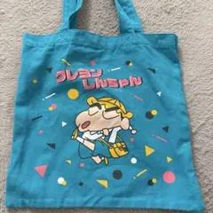 クレヨンしんちゃん トートバッグ