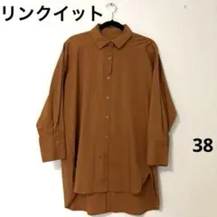 レディース　オーバー シャツ　38
