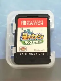 星のカービィ ディスカバリー Nintendo Switch