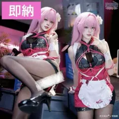 NIKKE ベルベット コスプレ 衣装 ➕ セット済みウィッグ - メルカリ