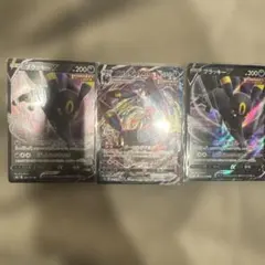 ブラッキーV ブラッキーVmax rrr イーブイヒーローズ含む