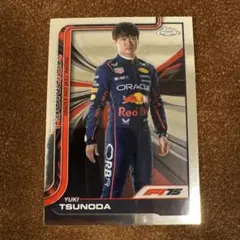 Item thumbnail for item 79bf1ee8-ca95-4cd7-8a2d-cae52cecb65e