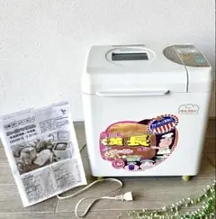 2026年最新】HBH915の人気アイテム - メルカリ