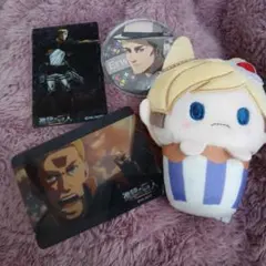 進撃の巨人 エルヴィン ぬいぐるみ 缶バッジ クリアカード グッズセット