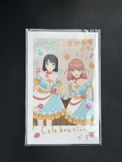 2026年最新】ポラロイド 蓮ノ空の人気アイテム - メルカリ