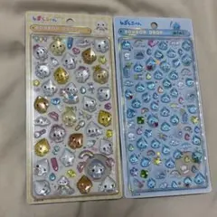 ボンボンドロップシール しずくちゃん みるみるちゃん ベビー クーリア 正規品