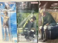 一番くじ進撃の巨人 ビッグアクリルスタンド 3体セット