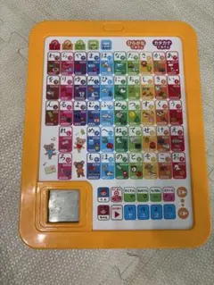 学研　ひらがな・カタカナ 知育玩具のサムネイル