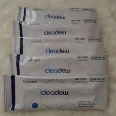 クリアデュー　ハイドロワンステップ　中和剤5袋