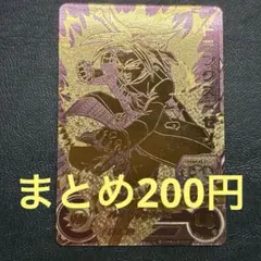 Item thumbnail for item 35f06e20-b43b-4a75-8560-6b22ffe9c6e1