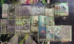 ヴァンガード レグルレグナス デッキ - メルカリ