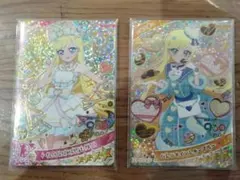 ひみつのアイプリ 6弾 バズリウムピュアホワイト バレンタインレターブルー2枚