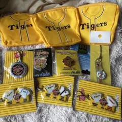 阪神タイガースグッズアソート