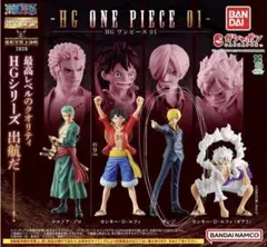 HG ONE PIECE 01 ガチャ サンジ