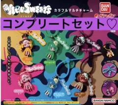 新品 ガチャVIRUSWEETS カラフルマルチチャーム ウイルスイーツ