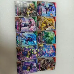 仮面ライダー トレーディングカード 13枚セット