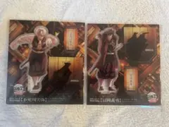 鬼滅の刃 劇場版 無限城編 アクリルスタンド 不死川実弥　冨岡義勇セット