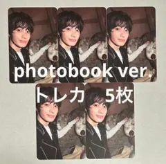 RIIZE アントン ODYSSEY photobook トレカ 5枚