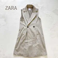 ザラ　ZARA ベスト　ジレ　ロング丈　羽織　ダブルボタン　洗える　無地