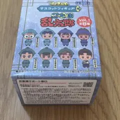 忍たま乱太郎 にょきんと 尾浜勘右衛門