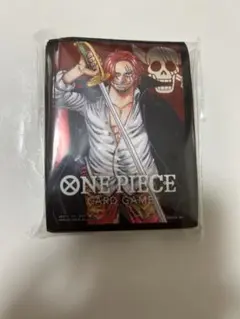 onepieceカードゲーム リミテッドカードスリーブ シャンクス 70枚セット