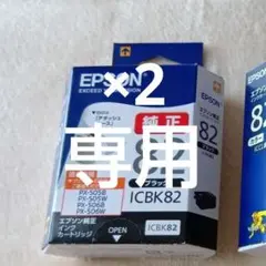 Item thumbnail for item 7b0c4975-a9a8-468c-b3b1-ebd6c146d6ab