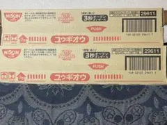 遊戯王 OCG カップヌードル カップ麺 3ケース 60食 - メルカリ