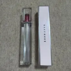 WAKEMAKE ウェイクメイク デュイジェルグロウティント 08