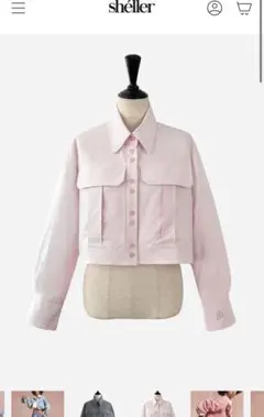 sheller シェリエ Sh Logo Cropped Shirt 新品 - メルカリ