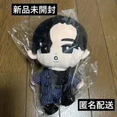2026年最新】すのチル 目黒蓮 ぬいぐるみの人気アイテム - メルカリ