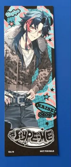 にじさんじ 魁星 まとめ売り - メルカリ